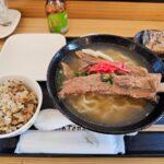 トップページ 12