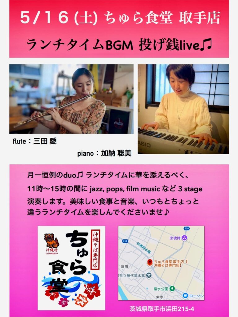 imgi 29 698783510 18005116298874033 875048663735349314 n