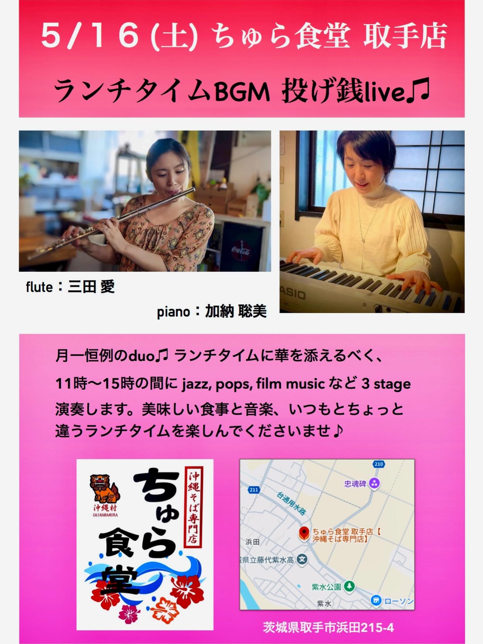 imgi 29 698783510 18005116298874033 875048663735349314 n