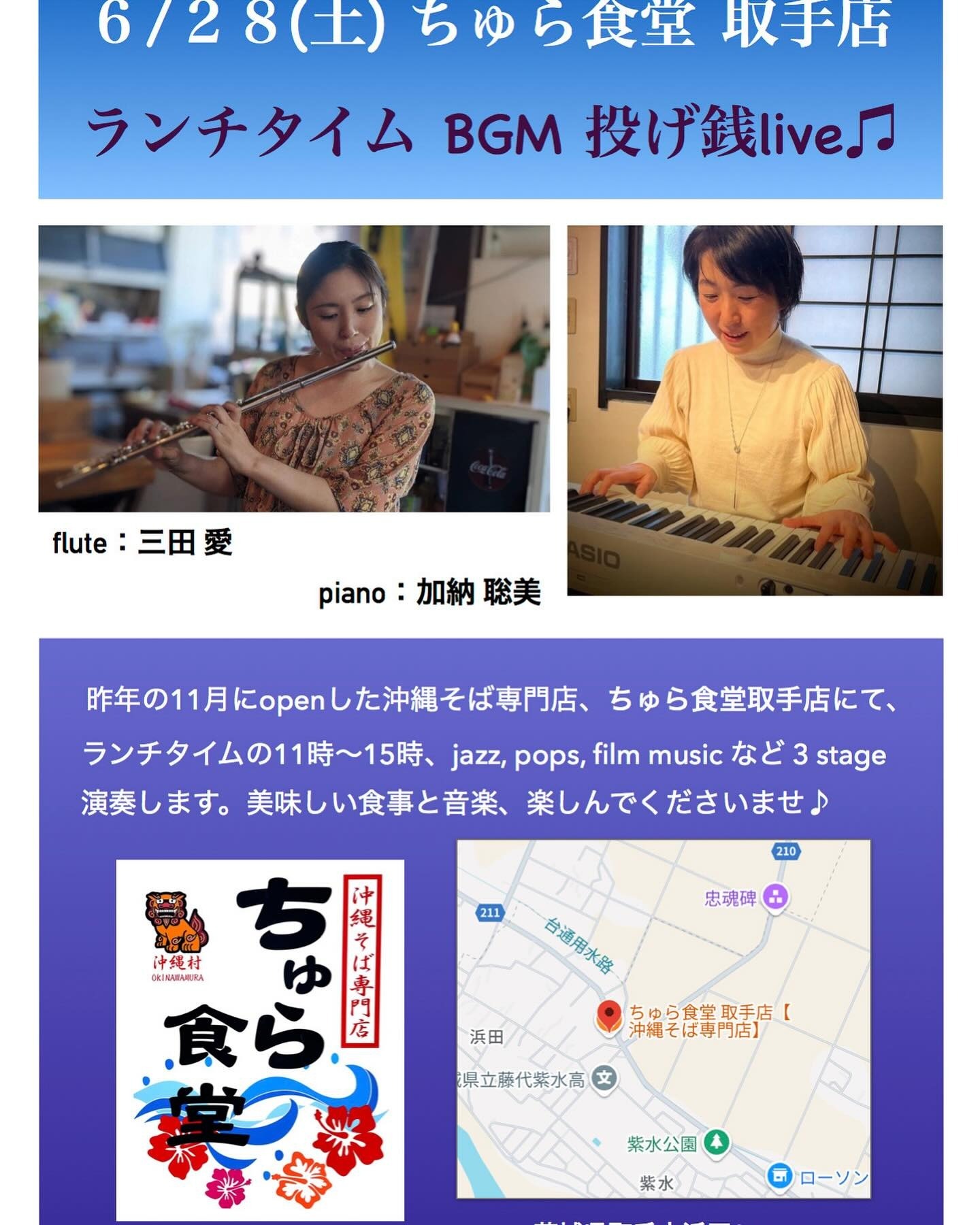 imgi 6 510260474 17970256640874033 6418968588944850874 n