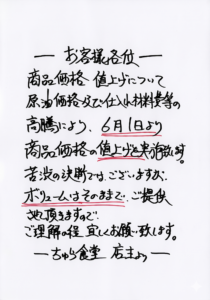 menu00